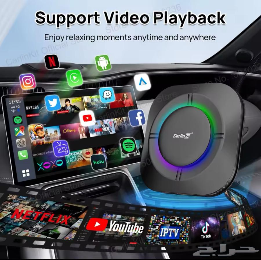 Android 13 device for car screen63157906474115111