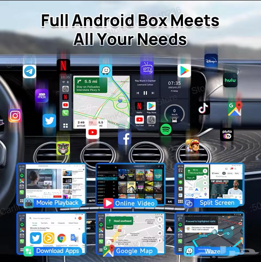 Android 13 device for car screen63157906474115112