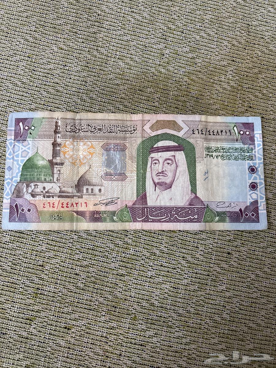 100 الملك فهد لبيع63102666669058118
