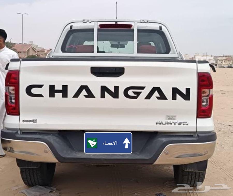 Changan Hunter 202263161564581377112