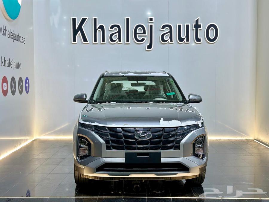 Krita 2025 cash and installments63159272181250111