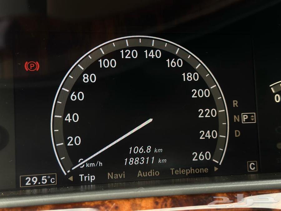 Mercedes Panorama S500 (Sold)63162018559619113