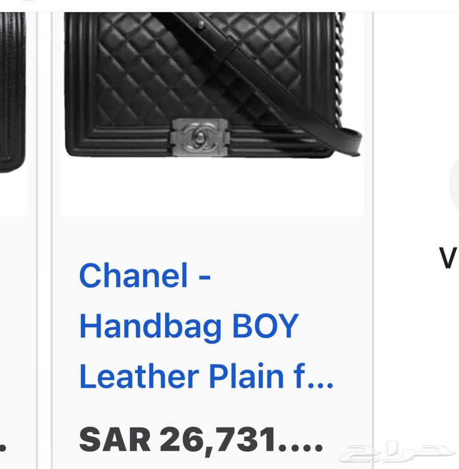Chanel original bag Chanel Boy with invoice and accessories63101918706563111