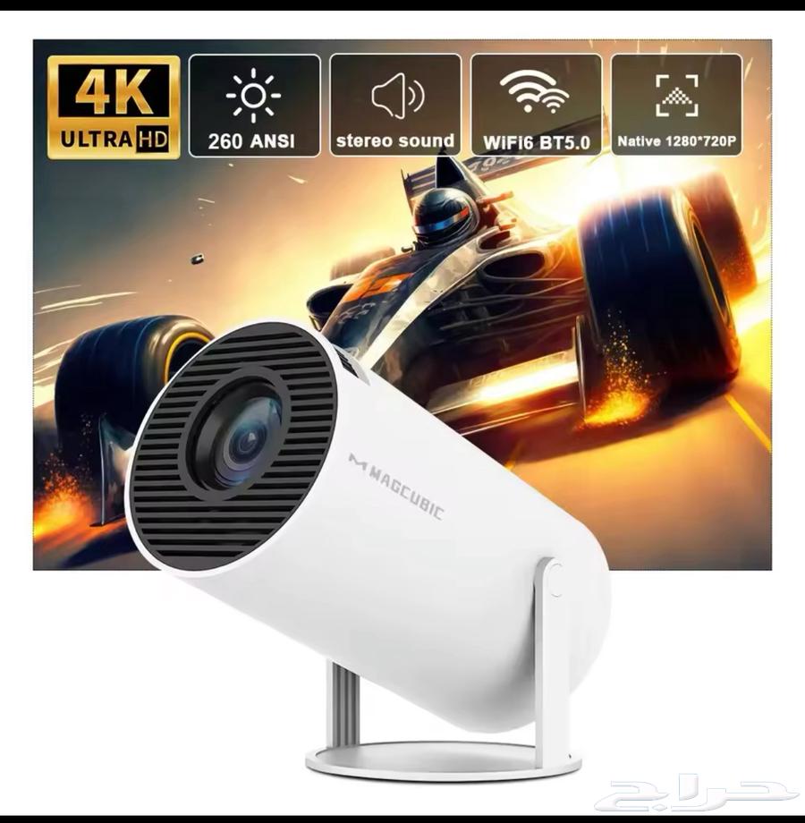 للبيع  بروجكتور MAGCUBIC HY300 Pro - تجربة سينمائية في منزل63102666254723110
