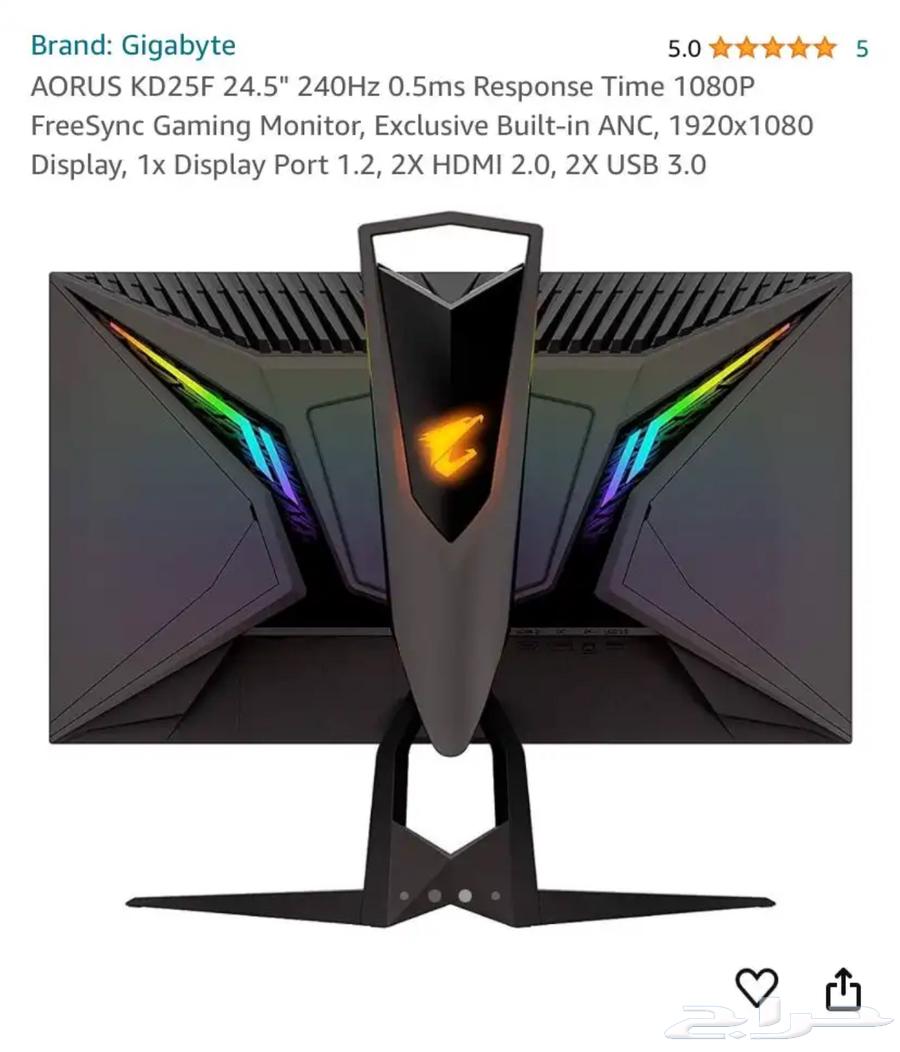 شاشة العاب aorus kd25F 240hz63103854182658111