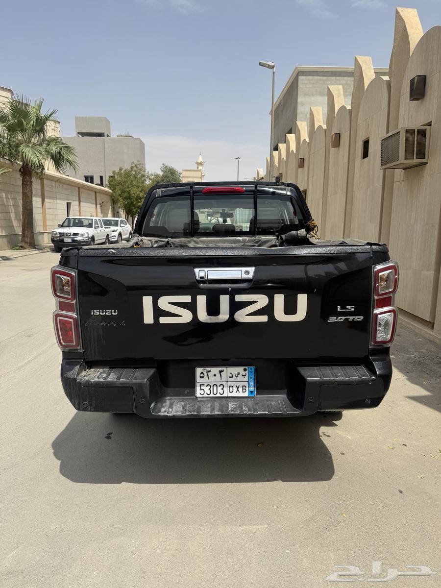 Where is Isuzu Ghamartin63161100574978111