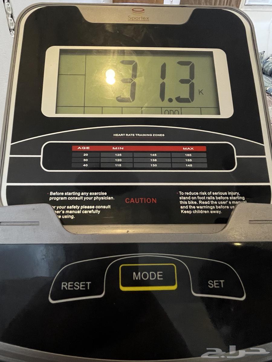 Walking exercise machine631026708467221113