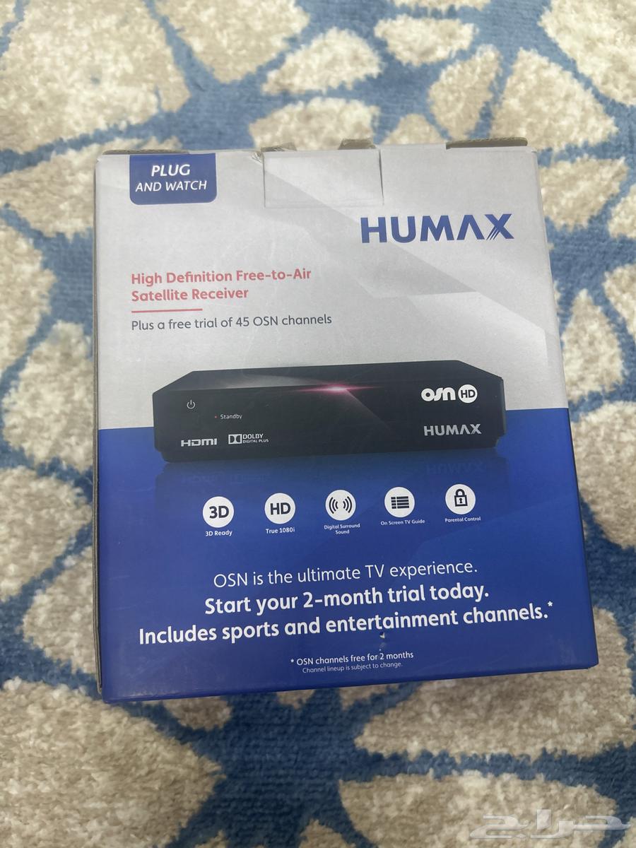 New HUMAX receiver never used OSN63104574271746114