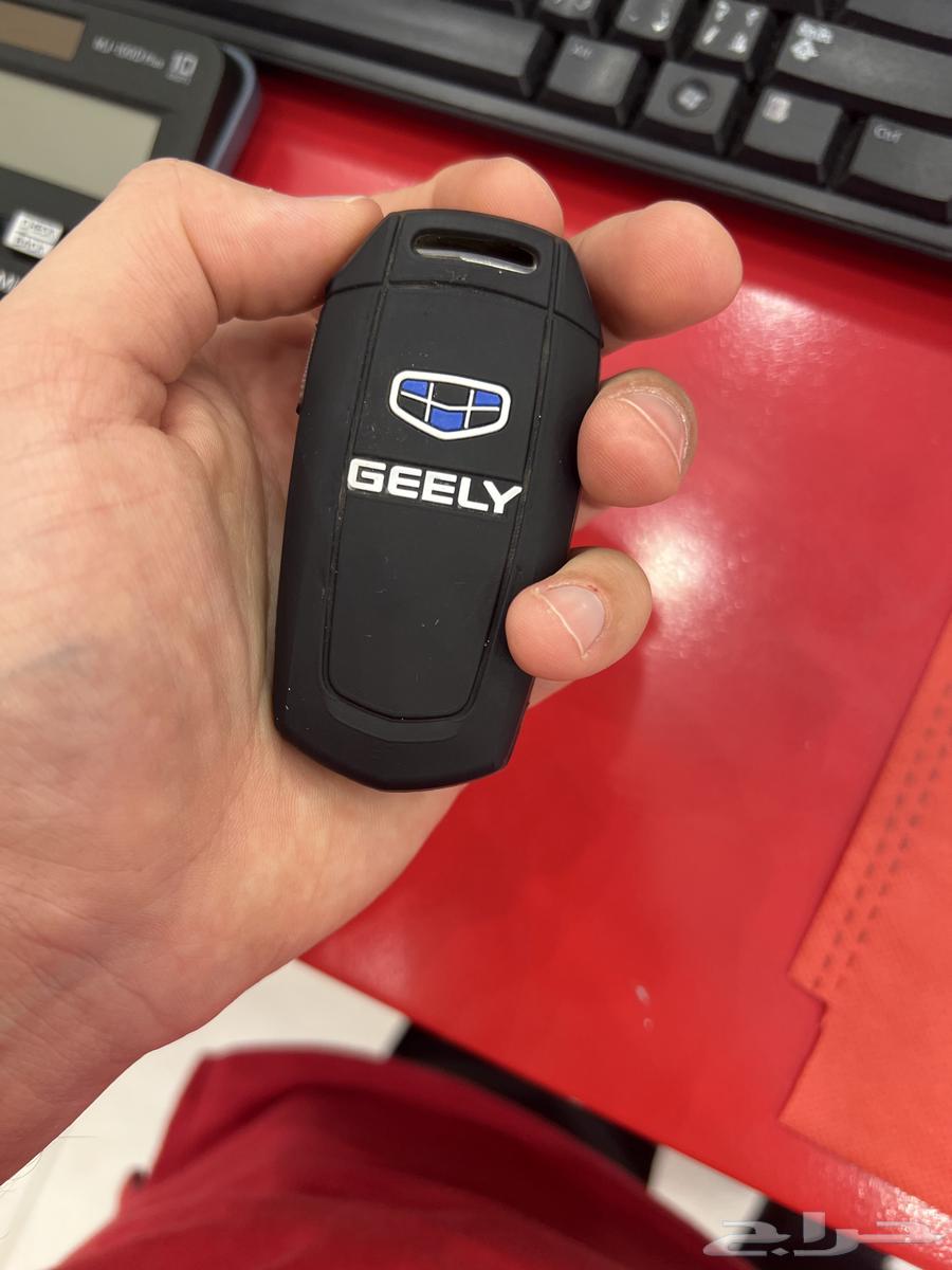 I found a jelly key on Snabil neighborhood street in Jeddah63158381766145111
