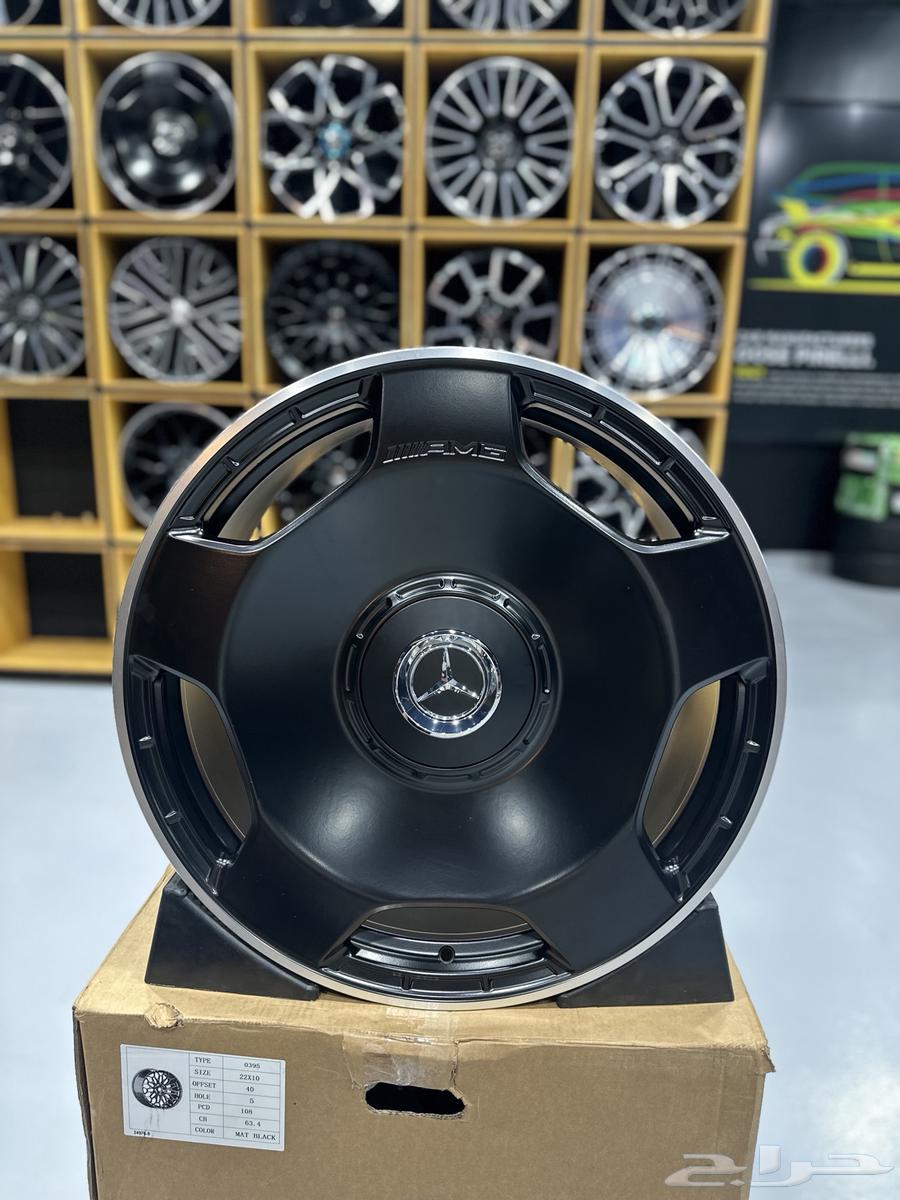 Mercedes G-Class rims63160175202563111