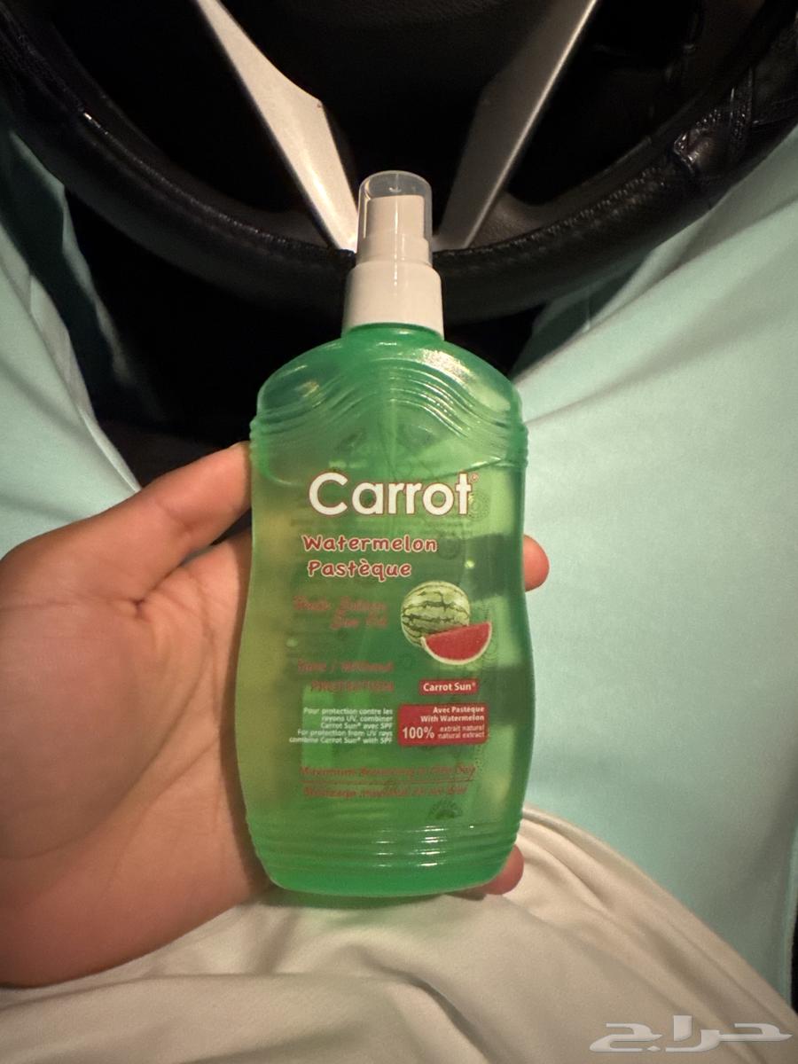 Carot Sun Cream and Oil Tanning63101923566850113