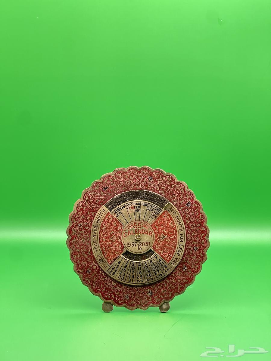 55 Years Old Ancient Heritage Copper Calendar631038158804501114