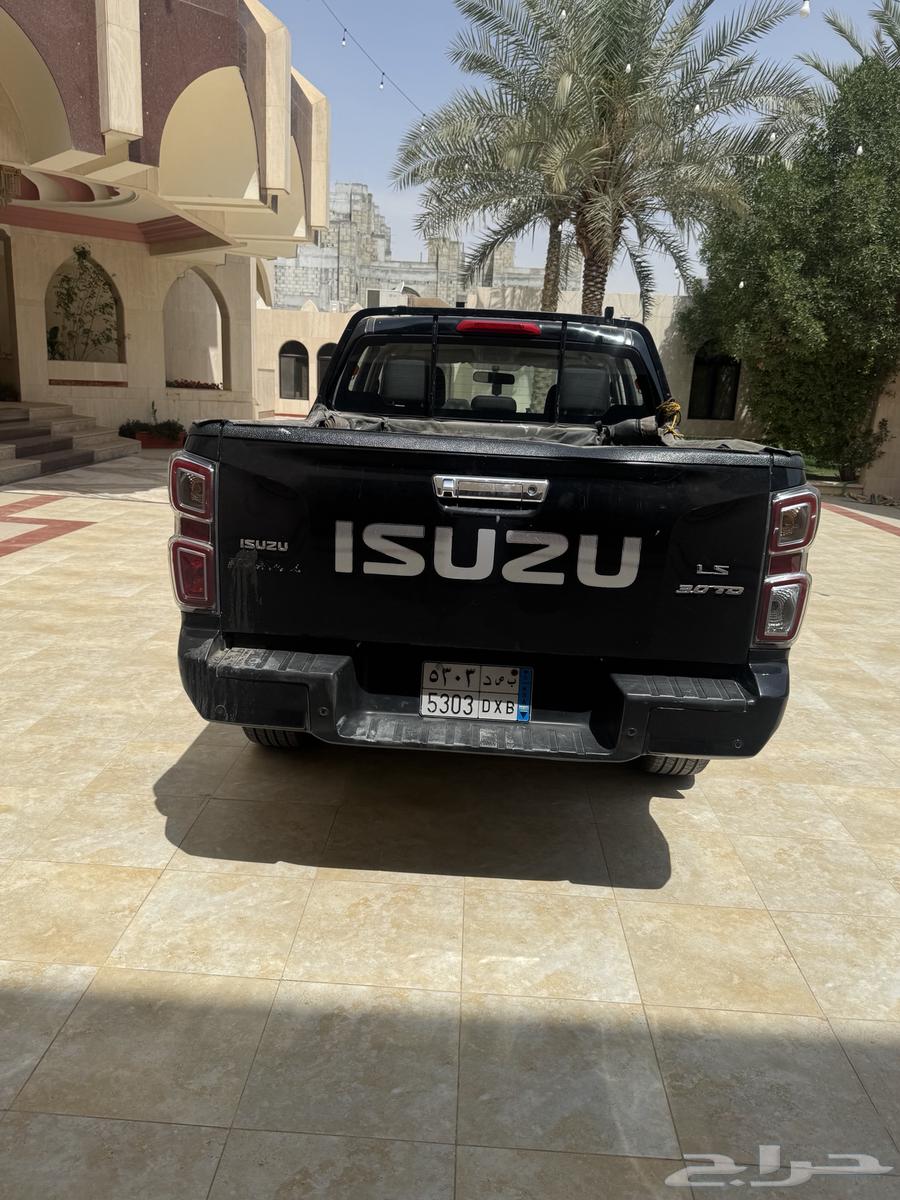Where is Isuzu Ghamartin63161100574978114