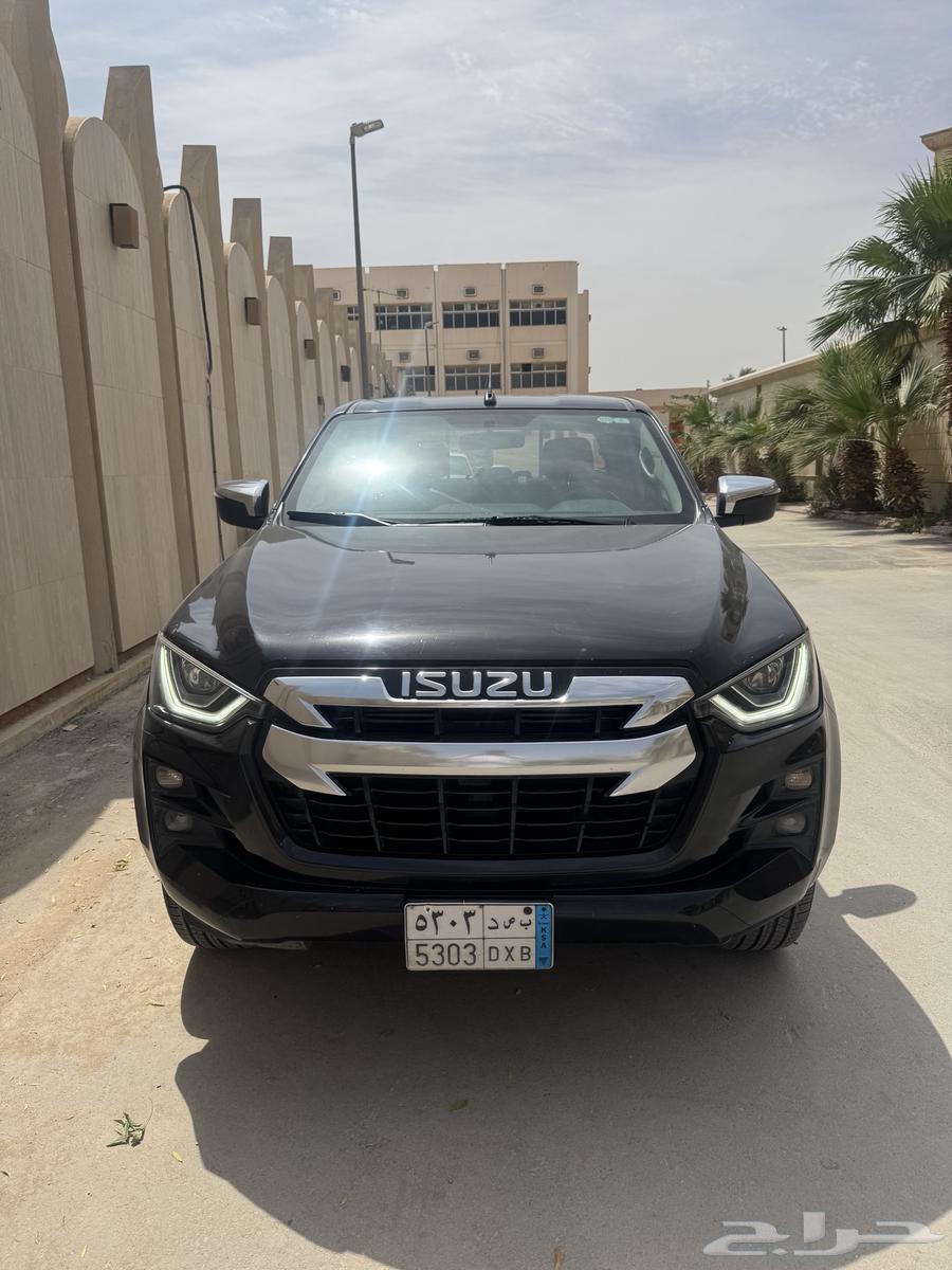 Where is Isuzu Ghamartin63161100574978112
