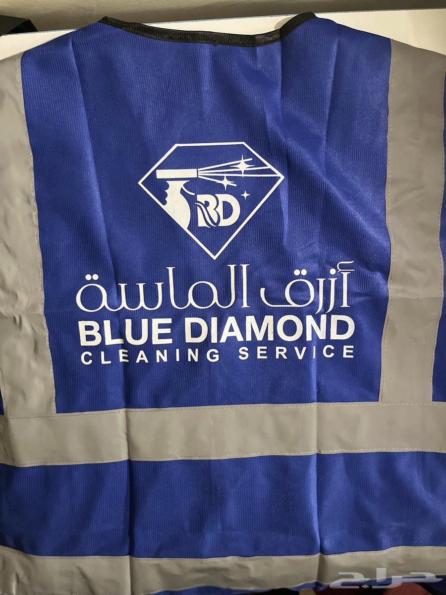 سفتي (سترة السلامة ) طباعه وتطريز63103076441986113