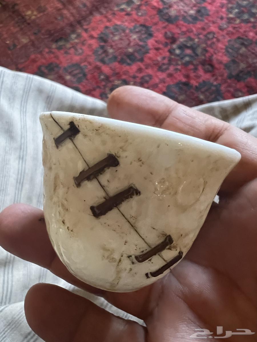 Old traditional cup, professional occupation631023153857301117