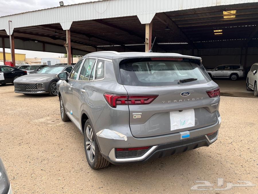 Territory Titanium Plus 202563159290644866113