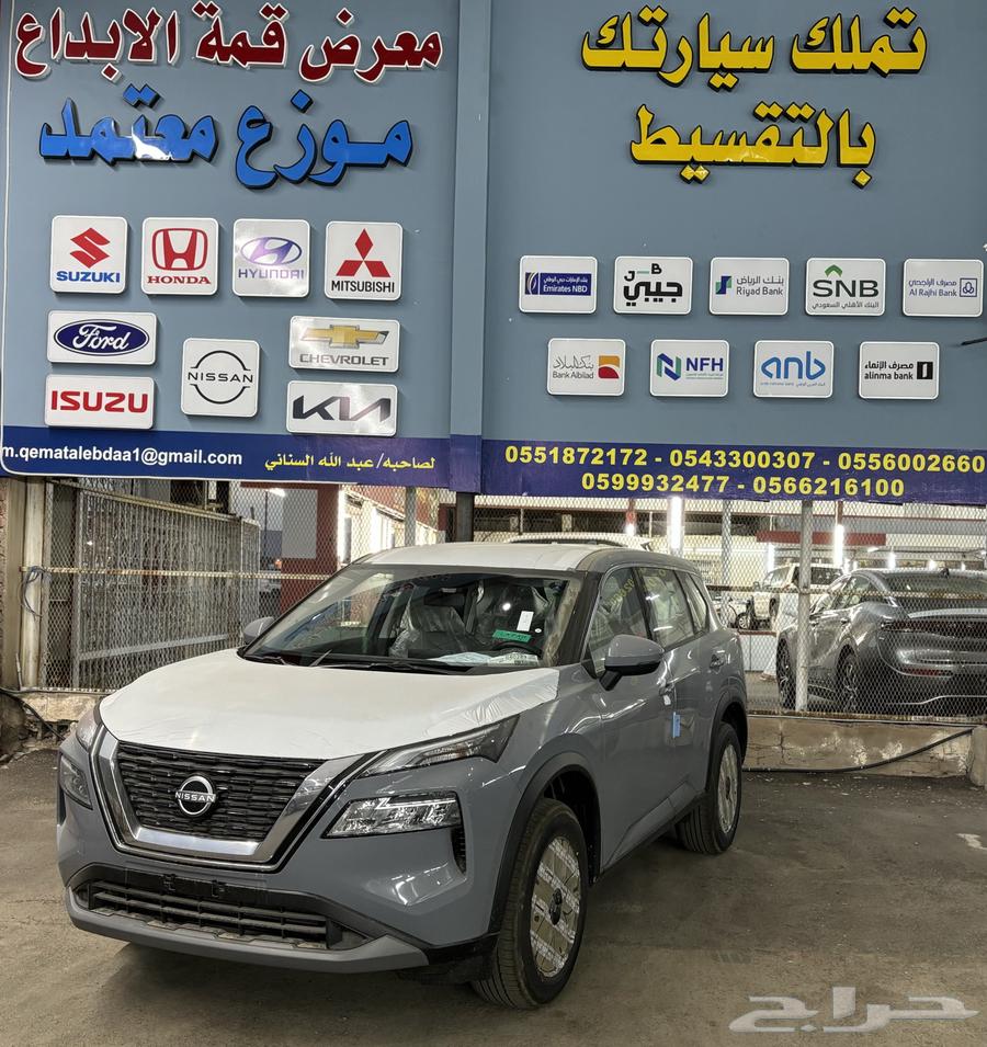 Nissan X-Trail 5 seater without double cabin, model 202563162990340865112