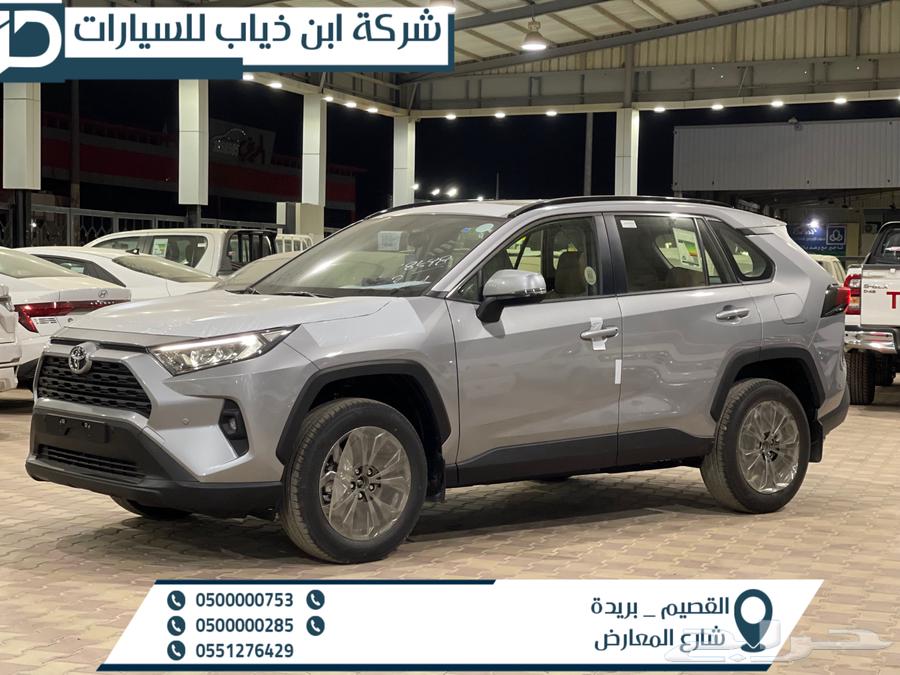Toyota RAV4 XLE Half Full 2025 at Ibn Dhiyab Company63160630864770111