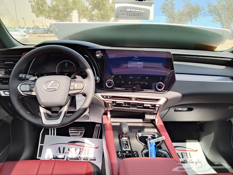 Lexus RX350 FF 2025, cash and installments, lowest price at Al-Safwa.63160637961601112