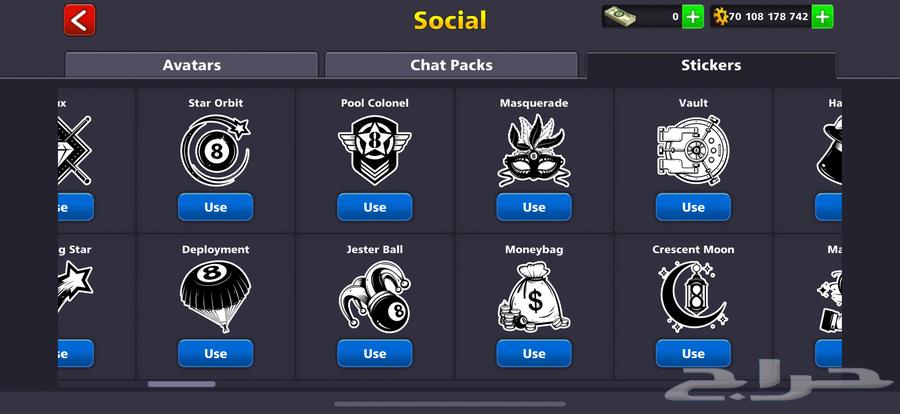 8 Ball Pool account sale billiards63102325368195114