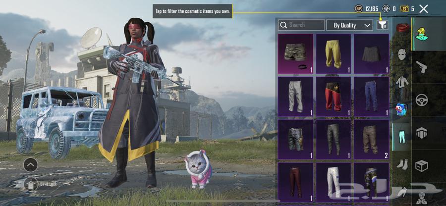 PUBG account63158820832129113