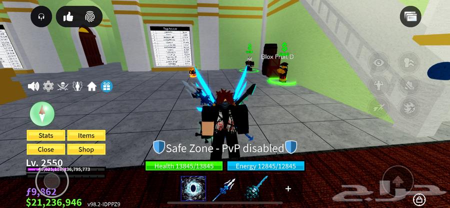 Roblox account for sale63103849702273113