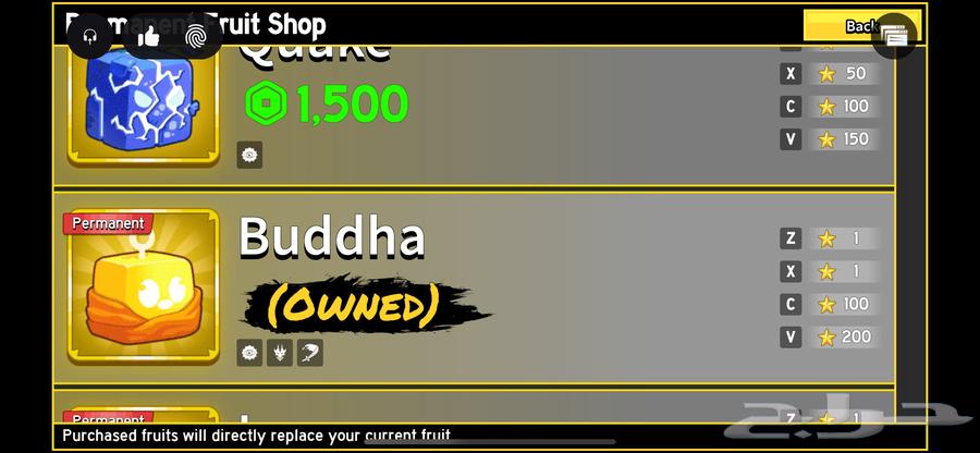 Roblox account for sale63103849702273111