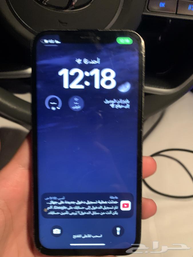 ايفون 12 برو631038158876191115