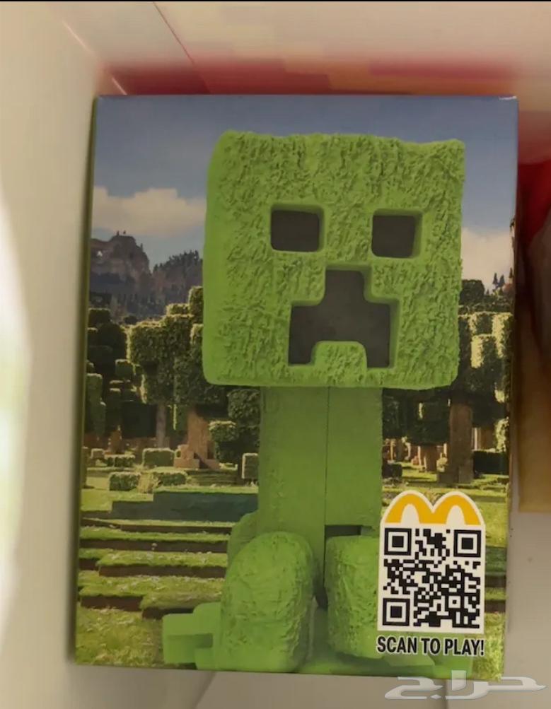 Minecraft Creeper63102670987650112