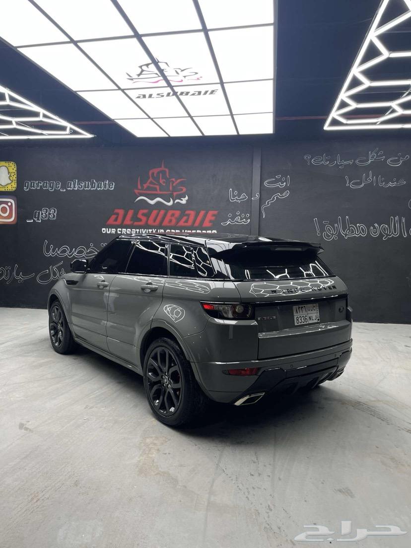 Range Rover Evoque 201363158842322305111