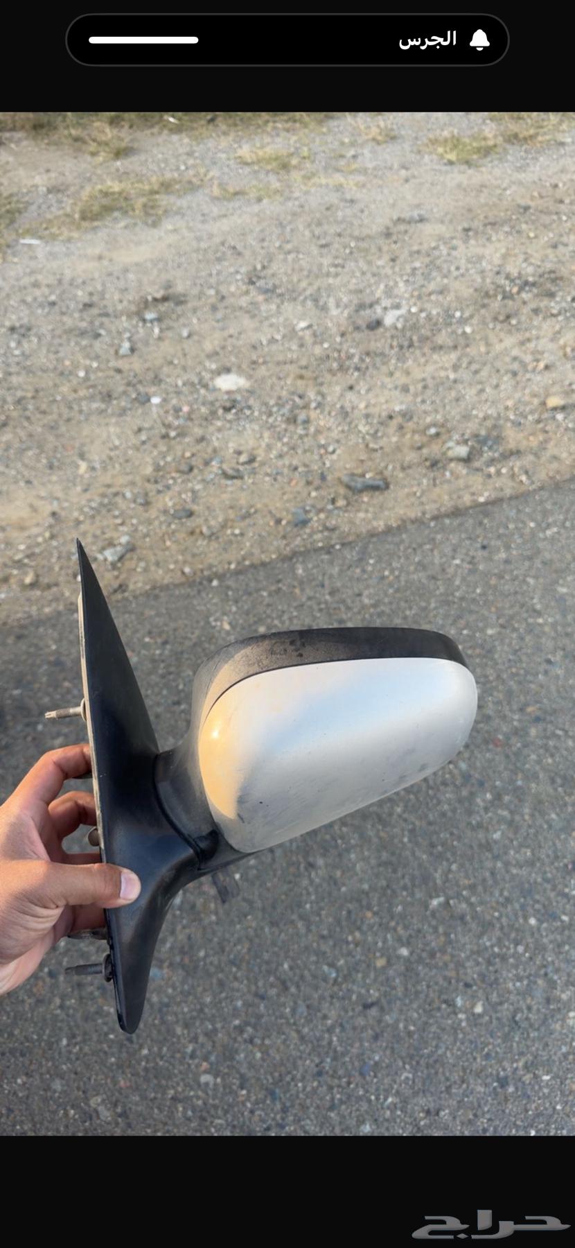 Ford Crown Victoria Mirrors63159272332674111