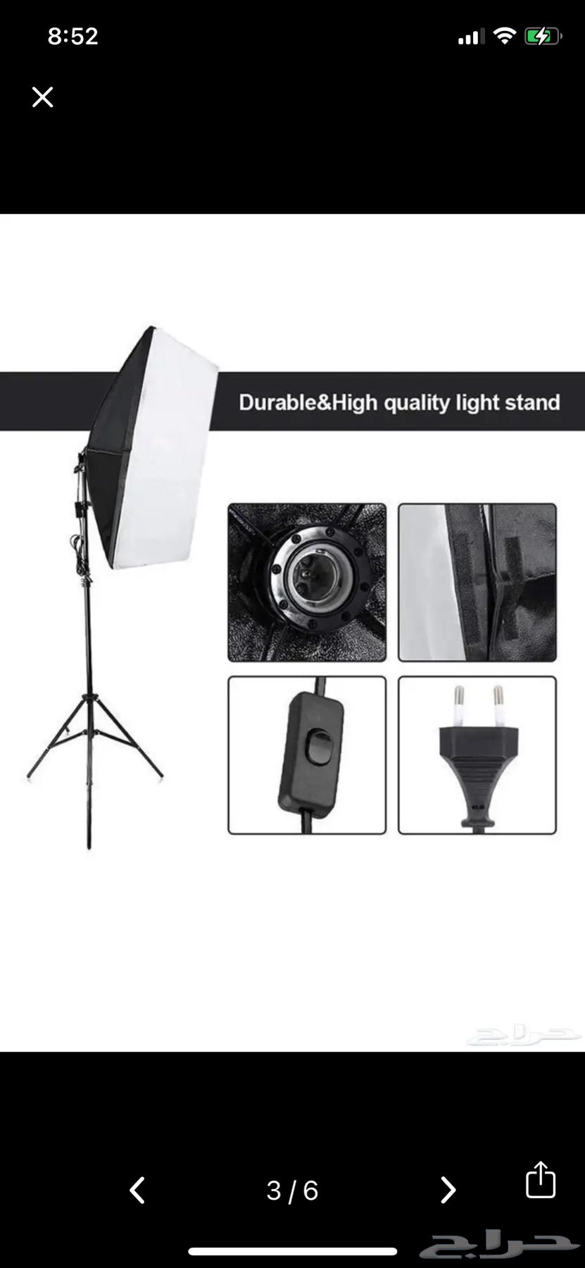 New lighting equipment, excellent condition for photography. Price 350.63101909510915111