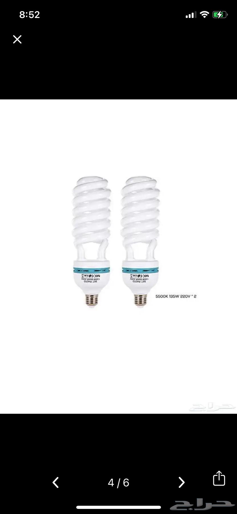 New lighting equipment, excellent condition for photography. Price 350.63101909510915112