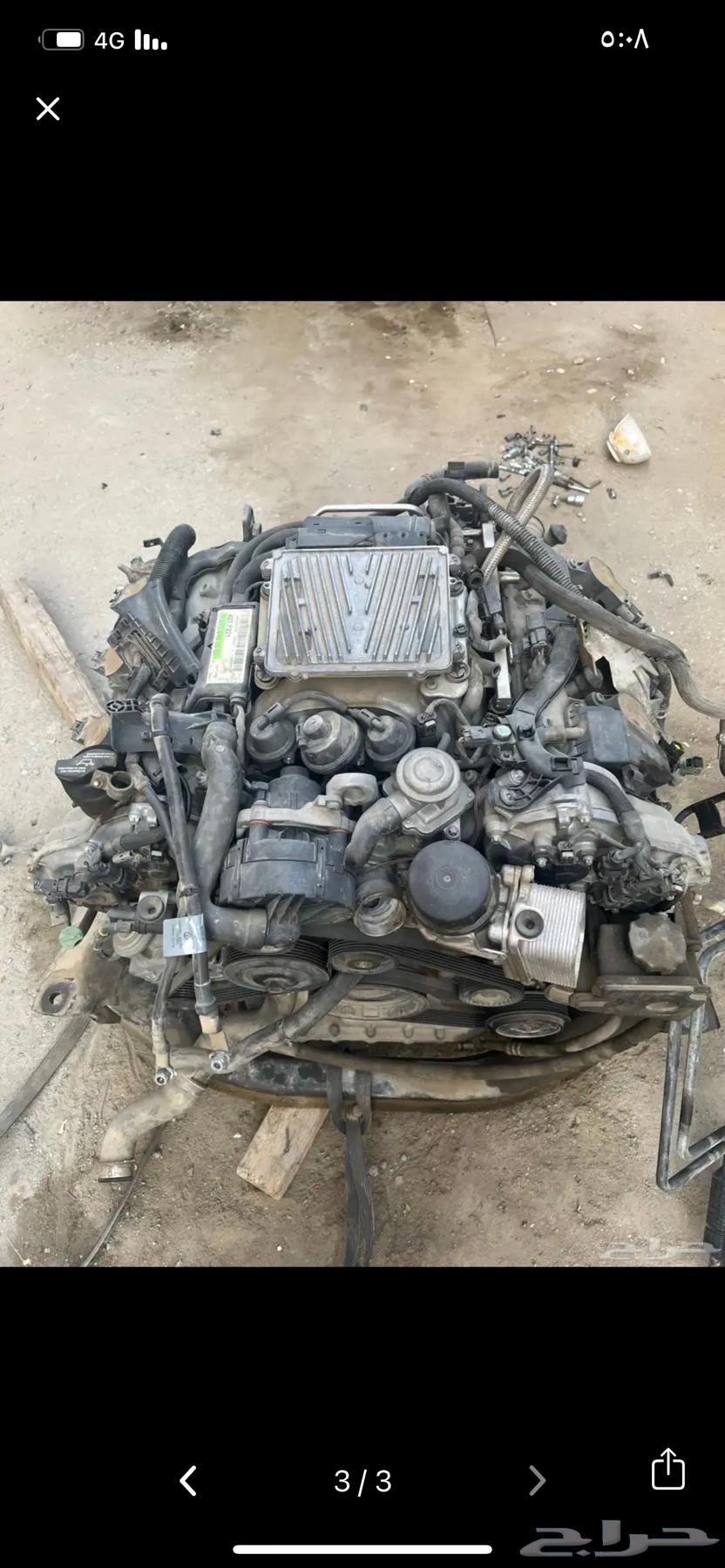 Mercedes S350 machine63158842171650111