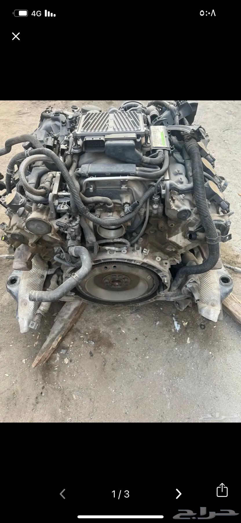 Mercedes S350 machine63158842171650112