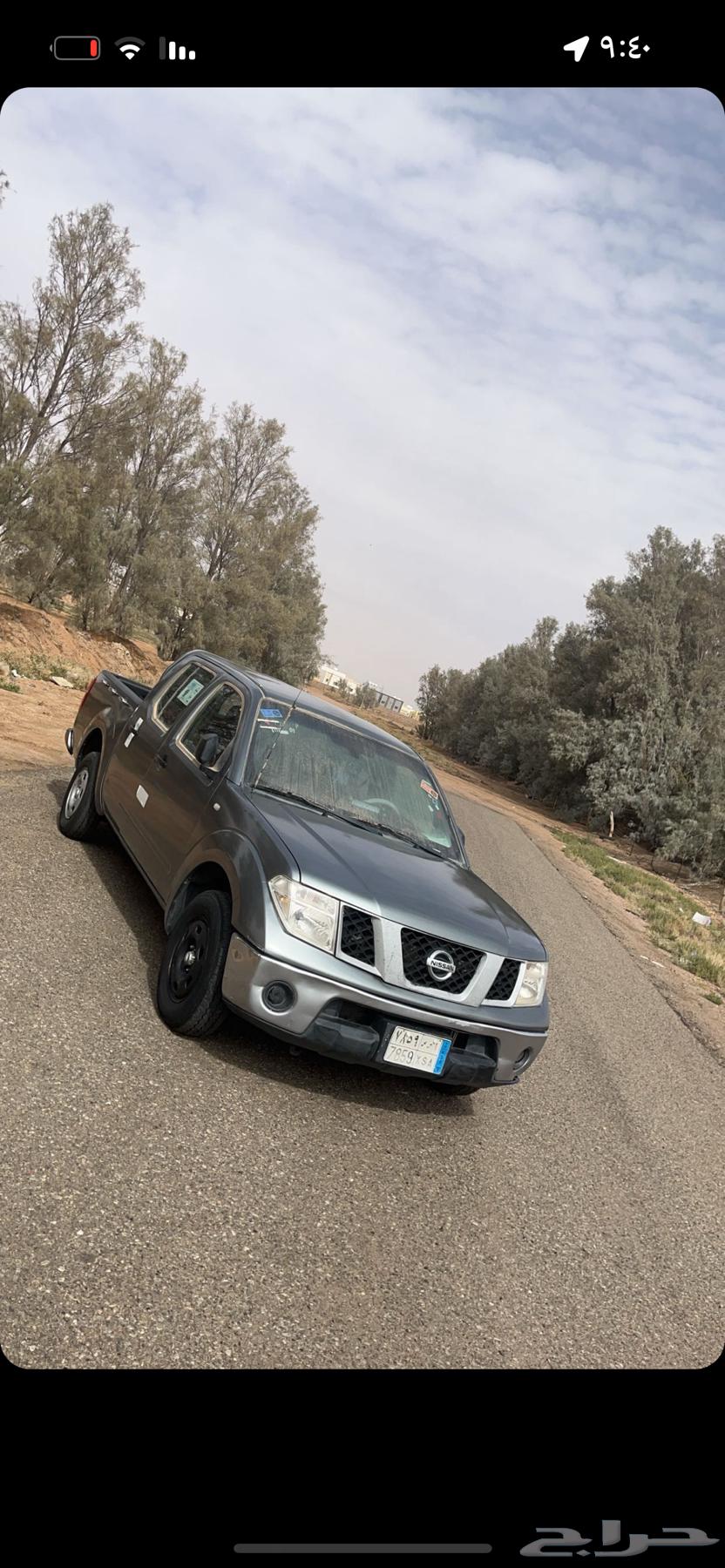Nfara 2008 for sale with Lexus 400 engine, fully modified, reached 13,00063010944149123111