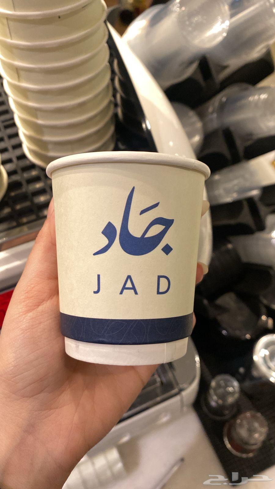 Print paper cups63103840025858112