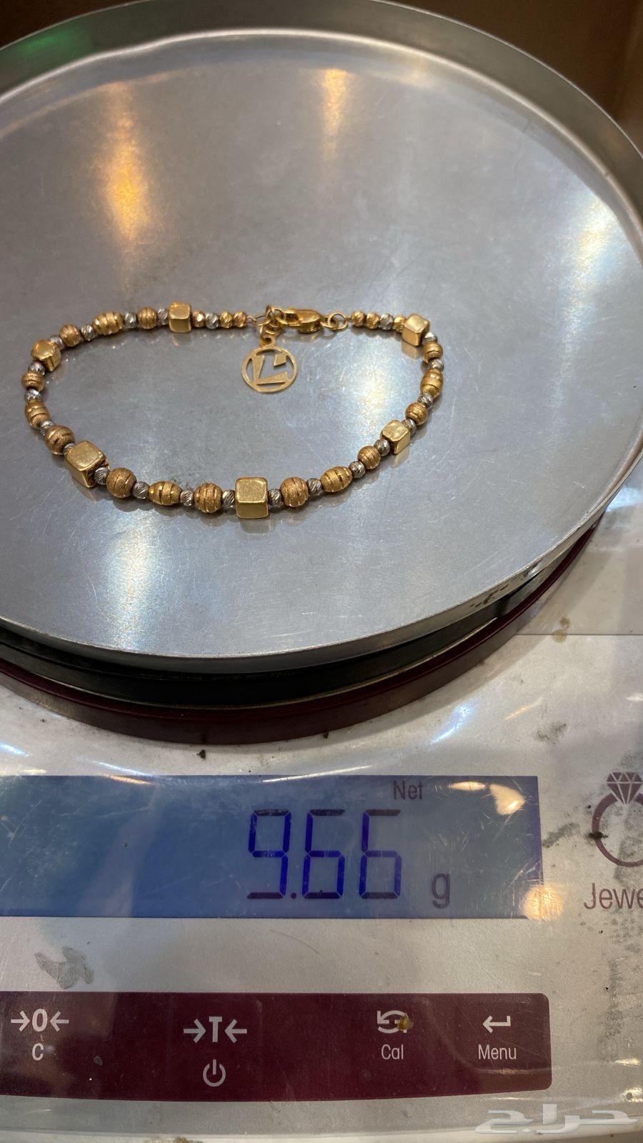 Gold bracelet 21 karat63104578595714111