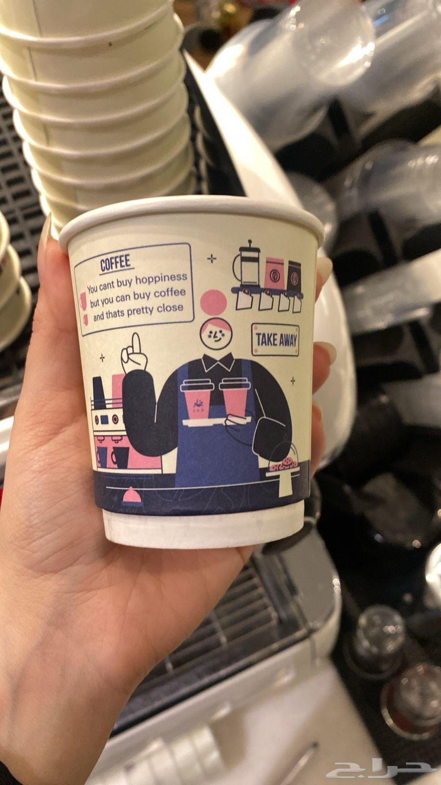 Print paper cups63103840025858113