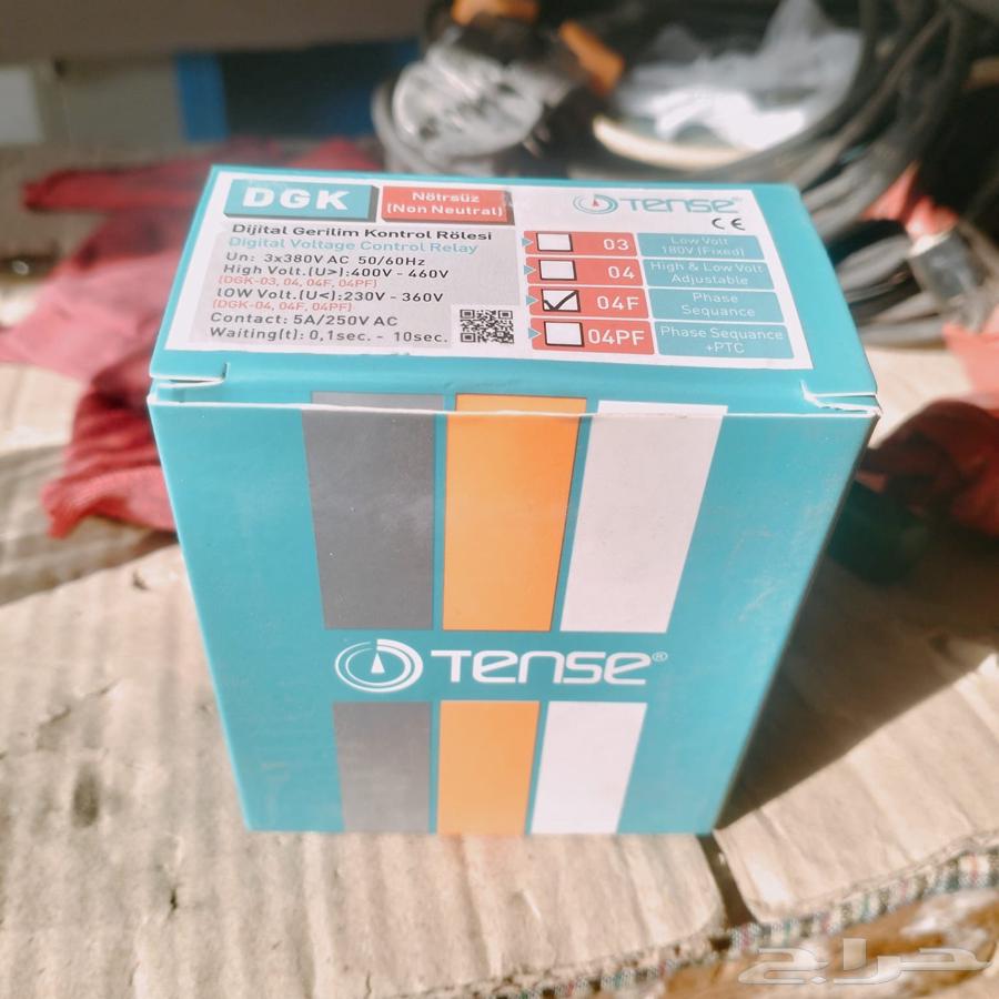 Electric spare parts63158842612099111