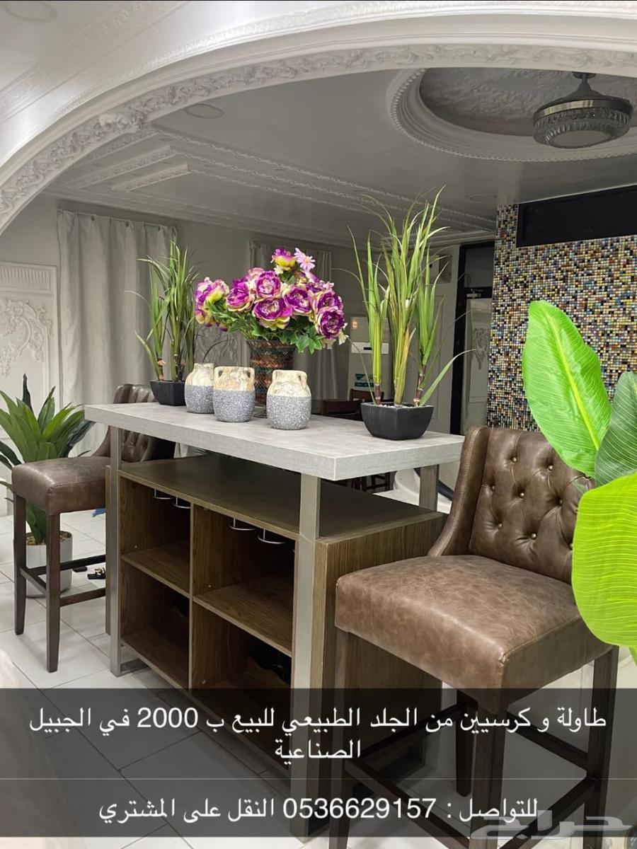 اثاث منزلي63103835198721111