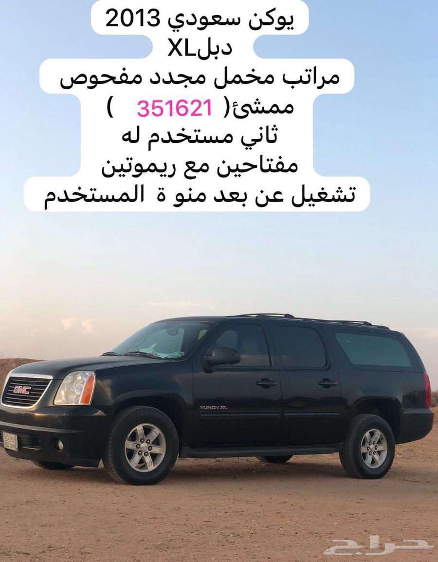 جمس يوكن 2013 اسود631583636120331123