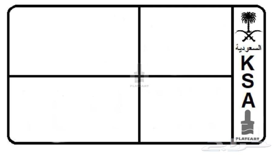 Control panel 330363443448431874119