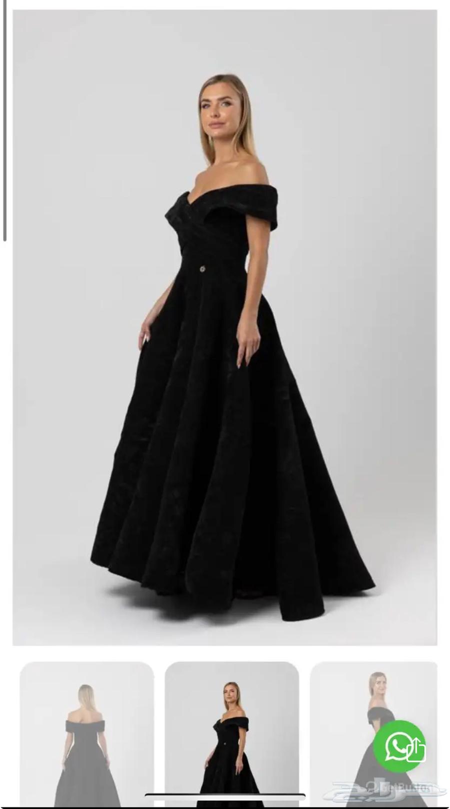 Eman Al-Sahim designer dress for sale631012255672351120