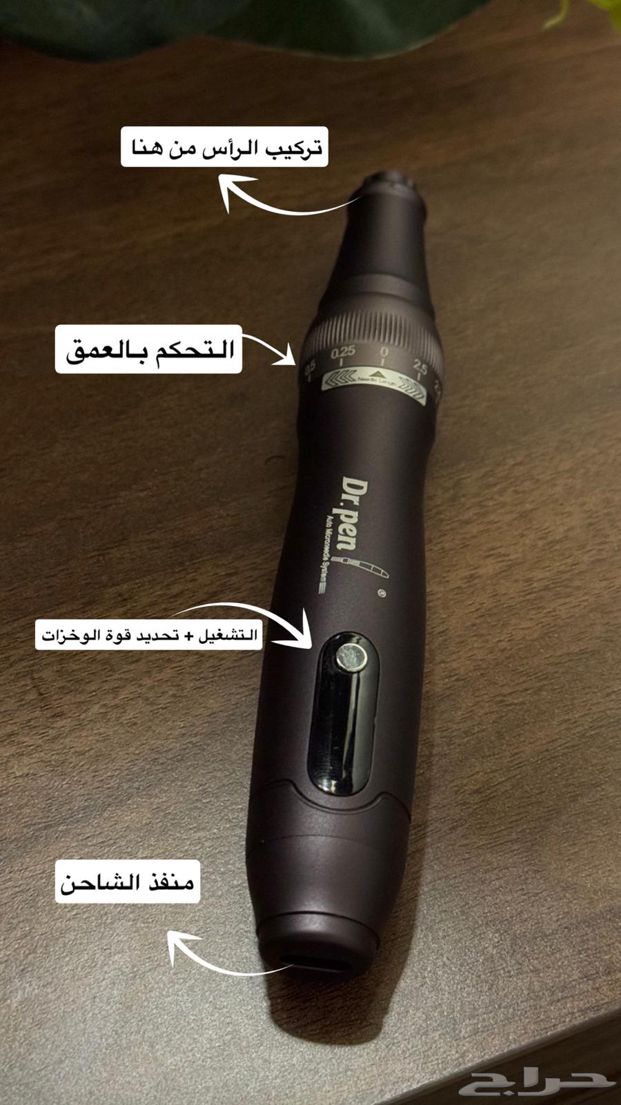 Dermaben A1063100489005825112