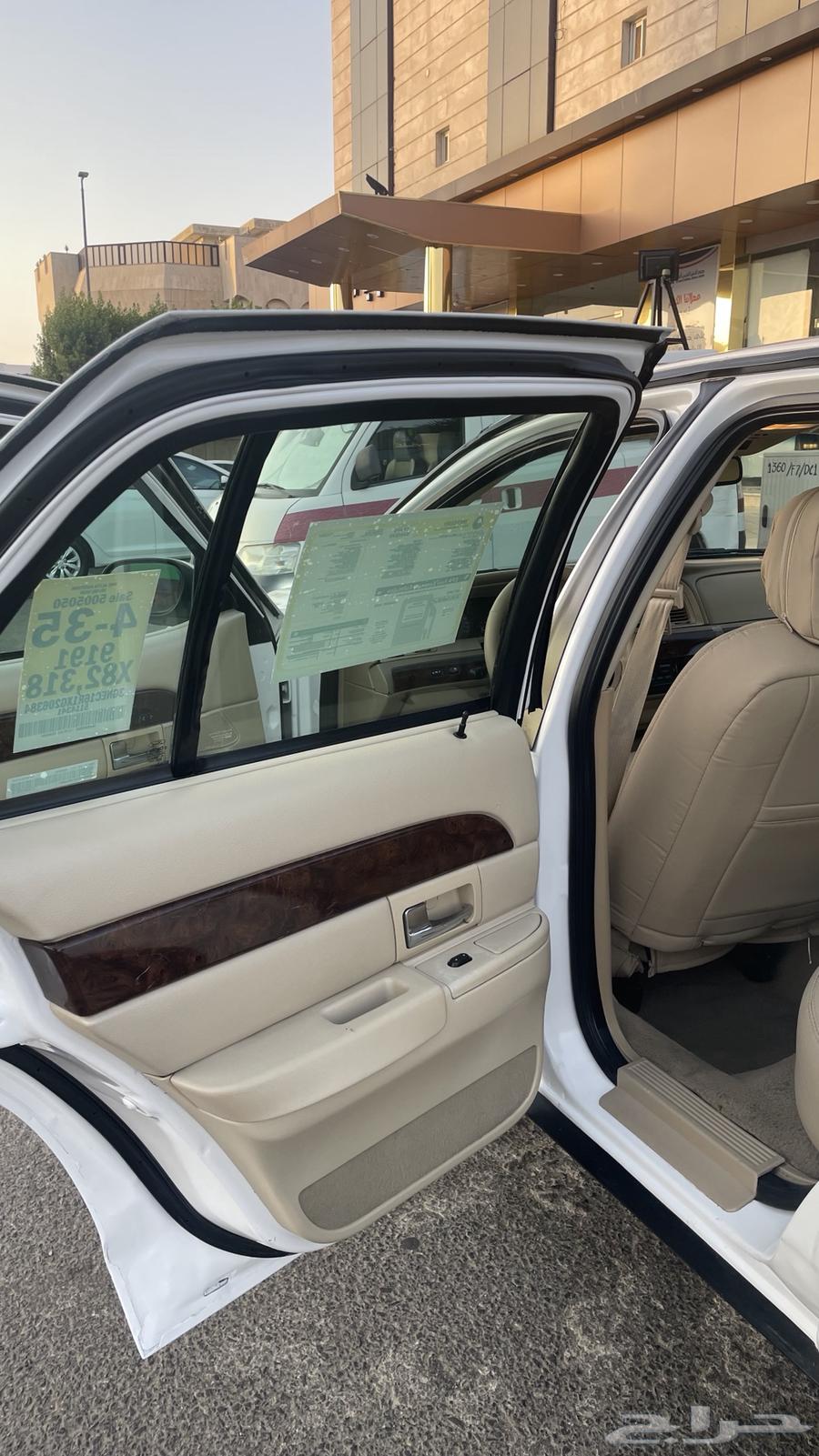 فورد ماركيز 2009 (( تم البيع الله يبارك ))63151869792387113