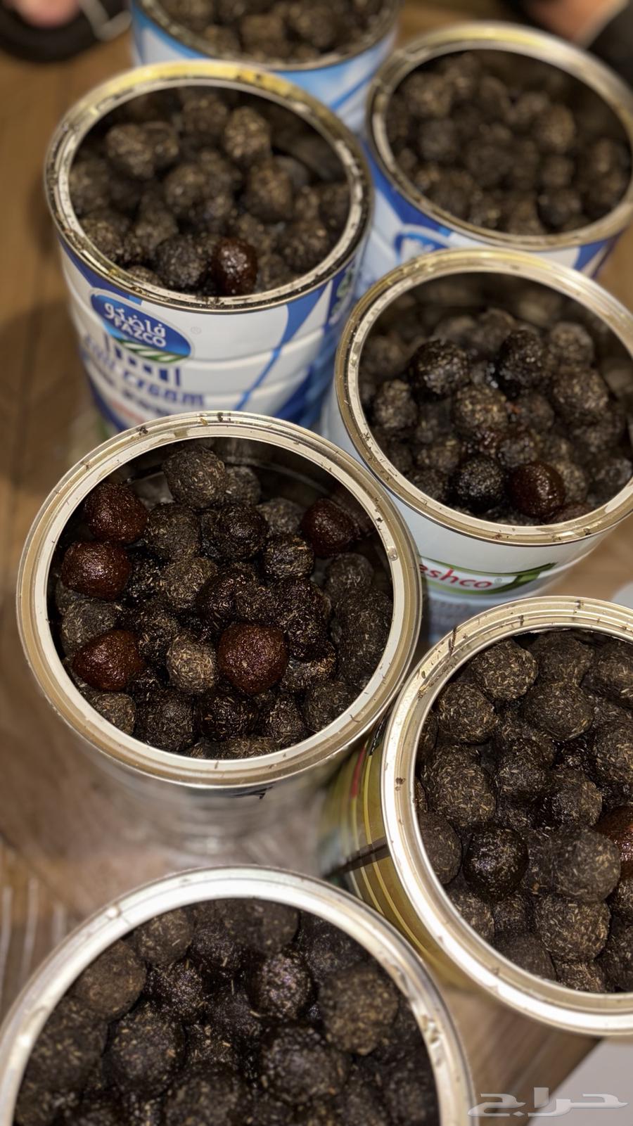 معمول دوسري ومستكه معطر63098924667778114
