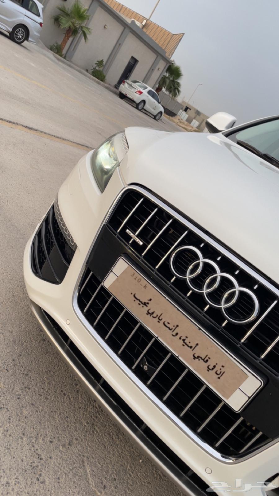 For sale: Audi Q7 2016 or reasonable offer63159762134402112