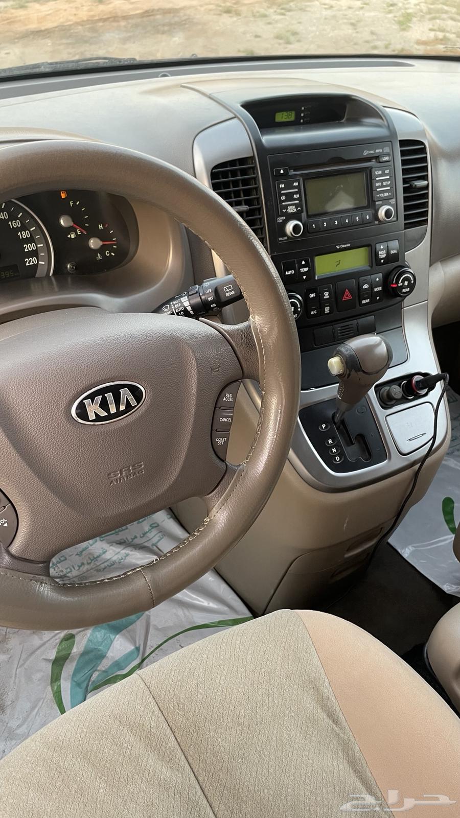 Kia Carnival full villa63152320271490114